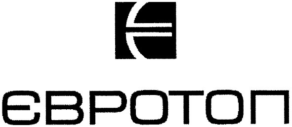 євротоп