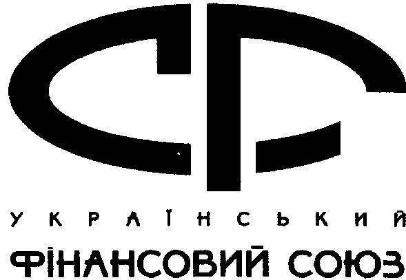 український фінансовий союз