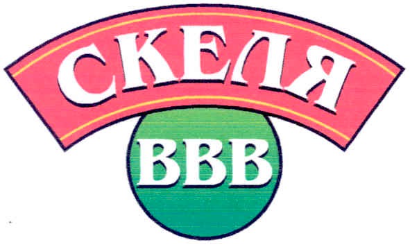 скеля