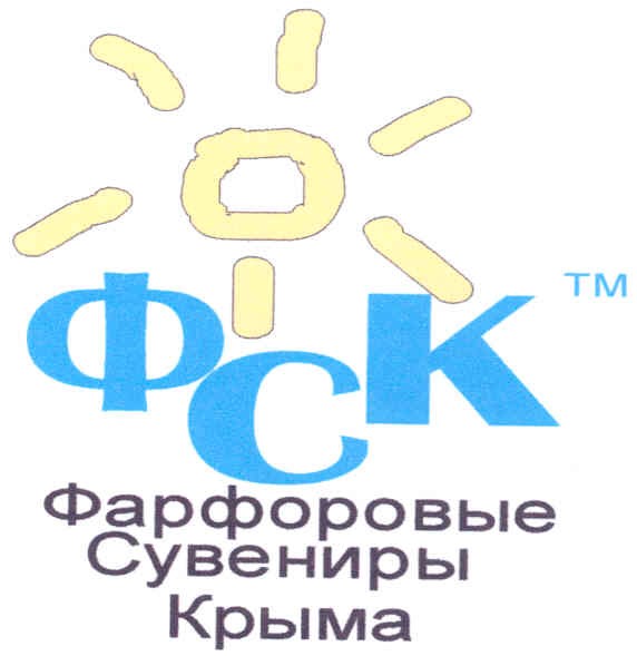 фарфоровые сувениры крыма