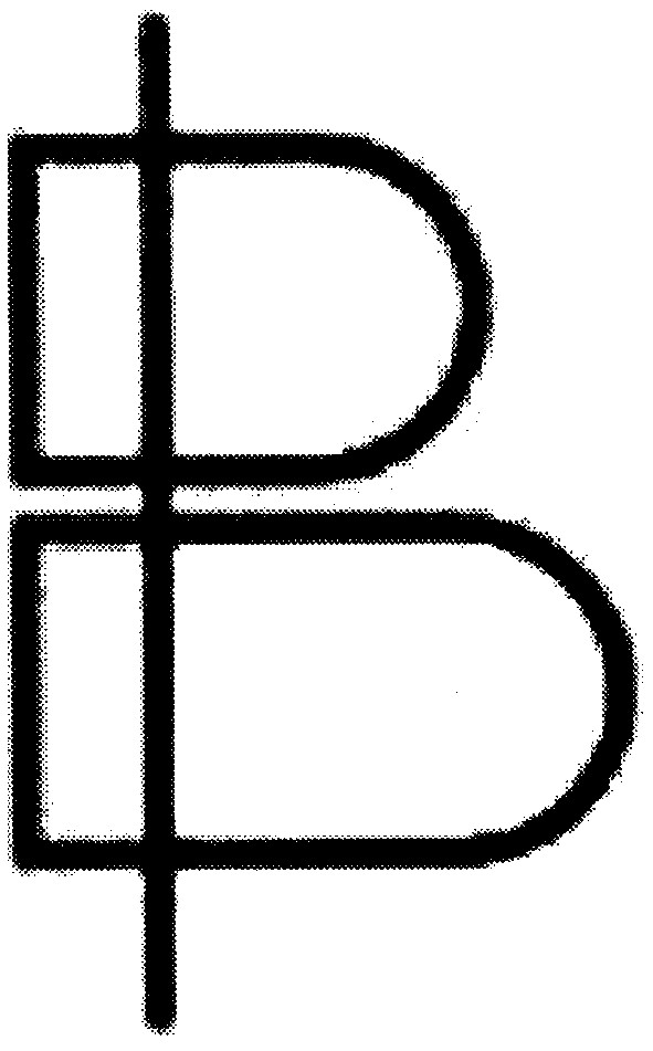 did
