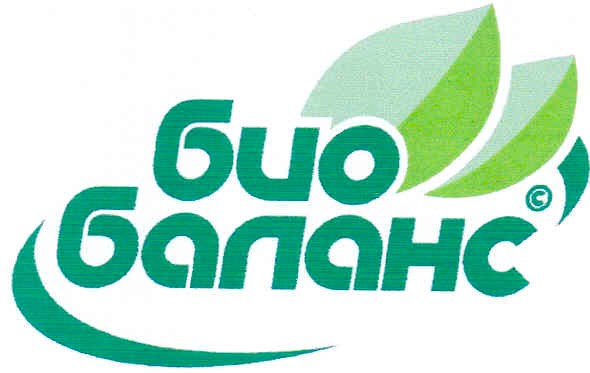 био баланс