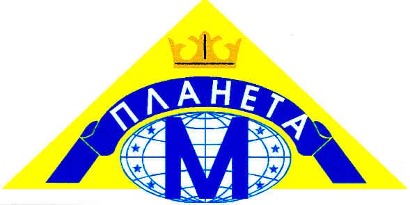 планета