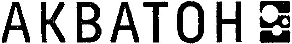 akbatoh