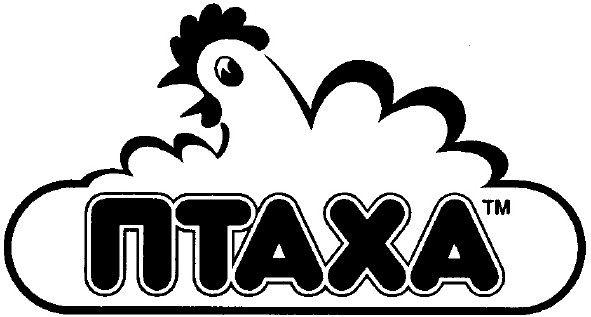 птаха