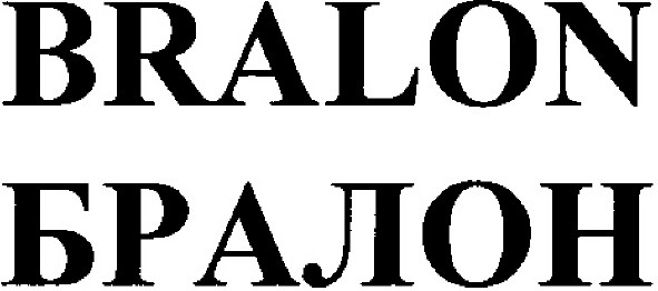 bralon