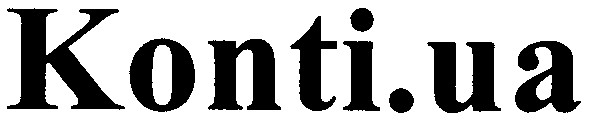 konti. ua
