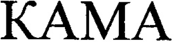 kama