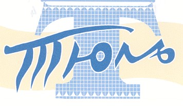 тюль