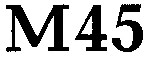 м 45