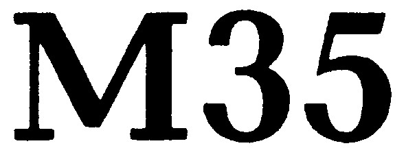 м 35