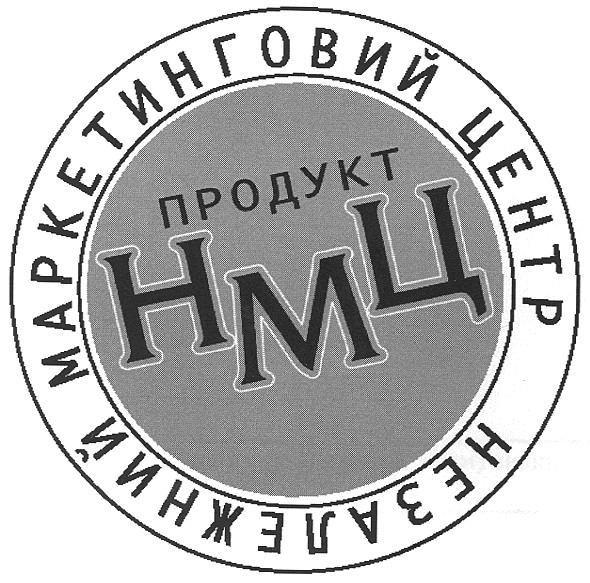 незалежний маркетинговий центр