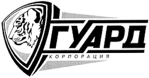 корпорация