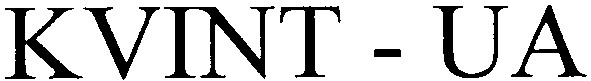 kvint - ua
