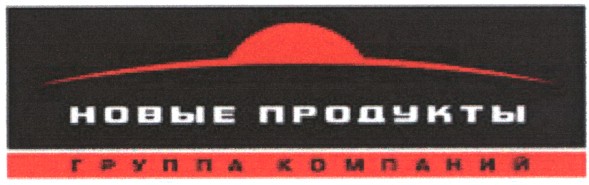 группа компаний