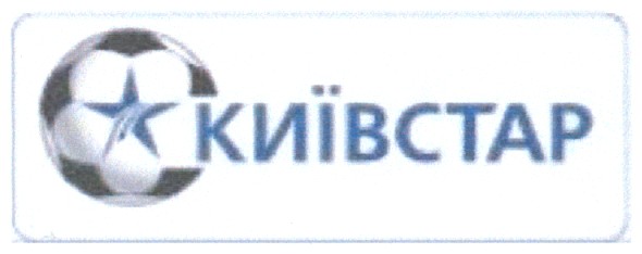 київстар
