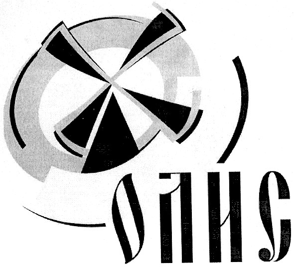 олис