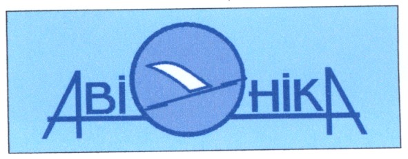авіоніка