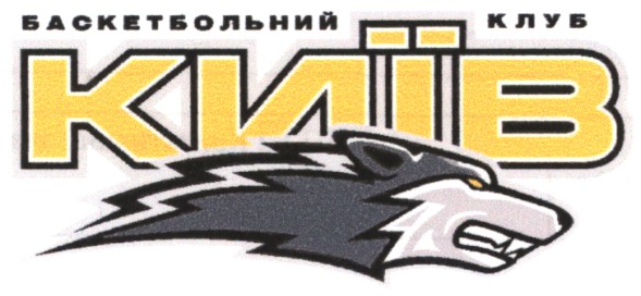 баскетбольний клуб