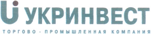торгово - промышленная компания