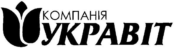 компанія укравіт