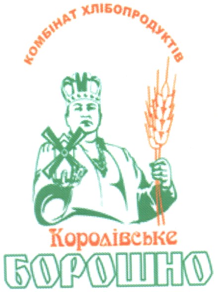 комбінат хлібопродуктів