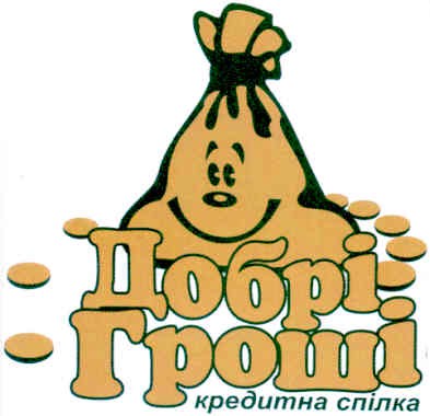 кредитна спілка