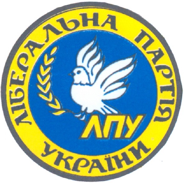 ліберальна партія україни