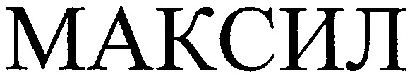 максил