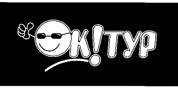 ok!