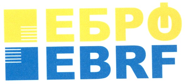 ебрф