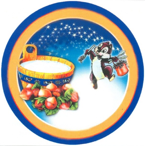 Фігуративна марка № 83542