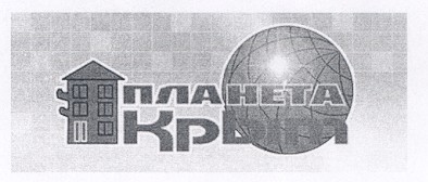 планета крым