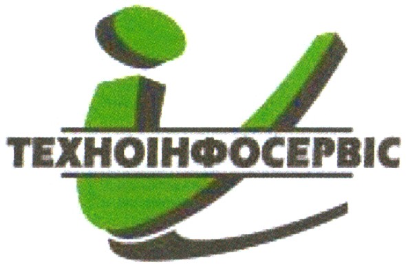 техноінфосервіс