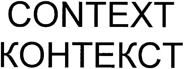 kohtekct