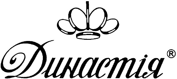 династія