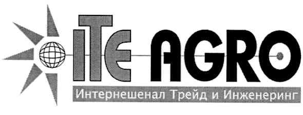 интернешенал трейд инженеринг