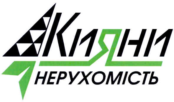 нерухомість