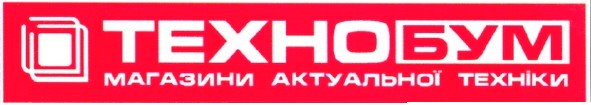 магазини актуальної техніки