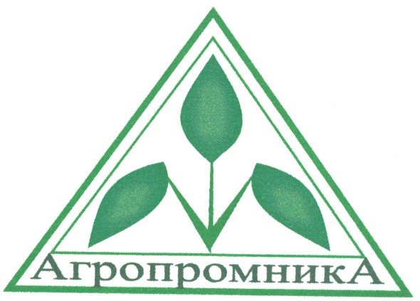 агропромника