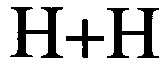 н+н