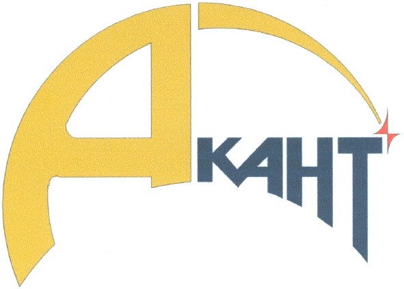 а кант