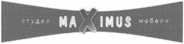 maximus
