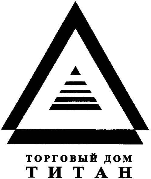 торговый дом титан