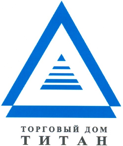 торговый дом титан