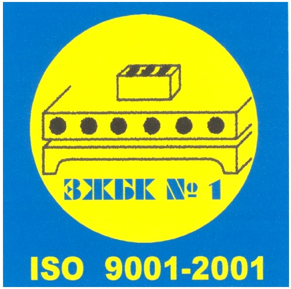 iso 9001-2001