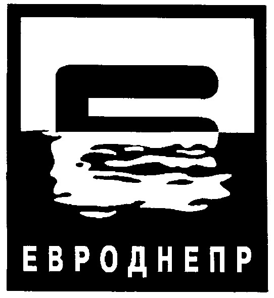 евроднепр