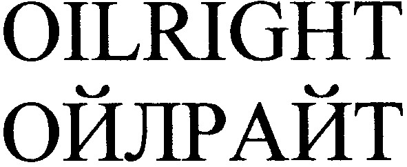 oilright