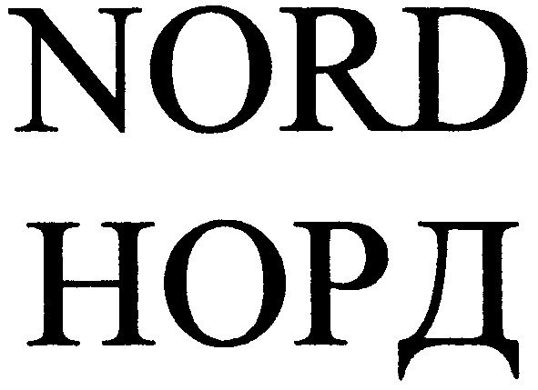 nord