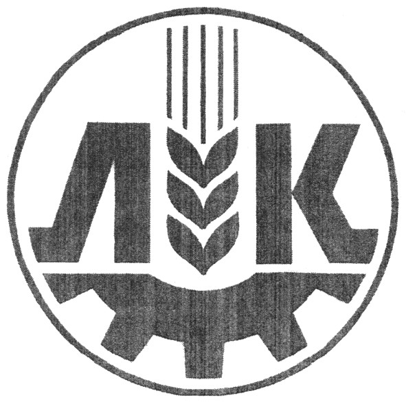 лік